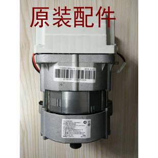 电机变频驱动板配件 适用Y于小天鹅TG70 1029ED 滚筒洗衣机原装