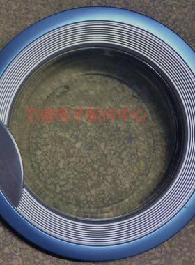 美的滚筒洗衣机门 MG60-X1203E(S) 观赏门观察门观察窗玻璃门配件