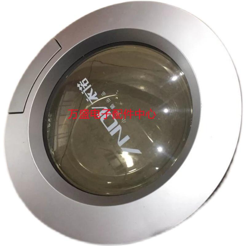 适用小天鹅衣诺滚筒洗衣机XQG60-1026ES门玻璃 门把手 门框 门钩