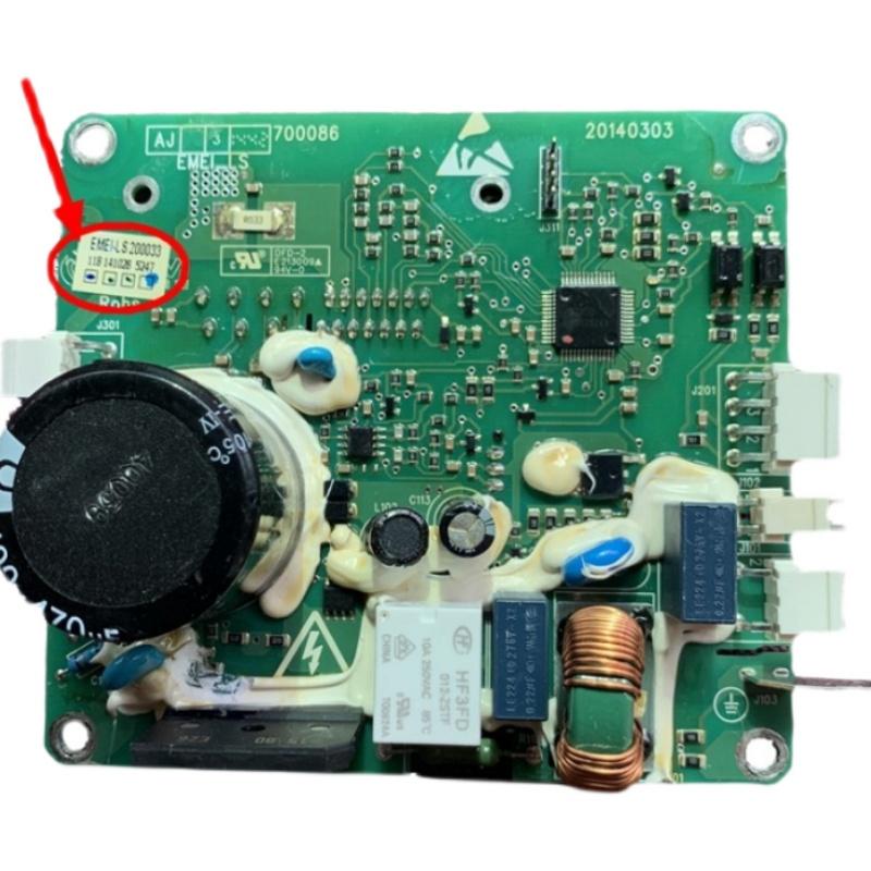 适用美的MG70-J11WDX T11WDX 滚筒洗衣机MG80-1431WDXG驱动变频板