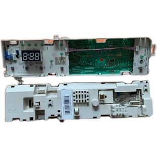 301330600064主控板 适用小天鹅洗衣机TG60 S1029ED 电脑板编码