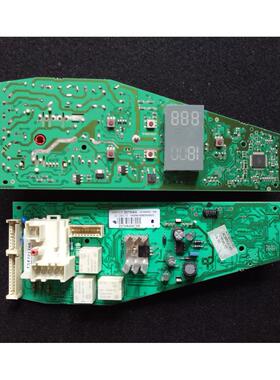 金羚卡迪滚筒洗衣机G04 DF86电脑板Z5735AG Z5635AB 475640BC