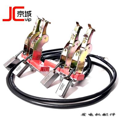 J204电球碳刷架碳刷总成30 50 100KW 150 200千瓦有刷发电机组电