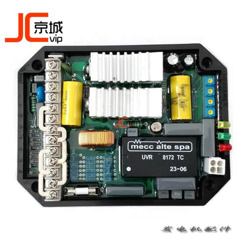 500KW无刷发电机调压板 AVR 自动电压调节器 UVR6 柴油机组稳压板