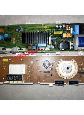 LG滚筒洗衣机变频电脑显示板WD-N10310D;EBR61282431/EBR61282507