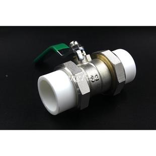 兴丰阀门PPR双头活接阀门铜阀门 4分 1寸热熔球阀 6分