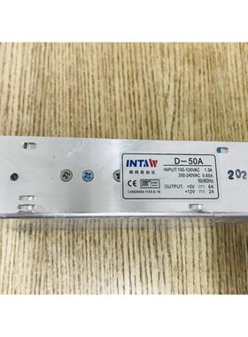 上海铭纬开关电源温州D-50AD-50B 2组输出5V12VLED变压器220V变DC