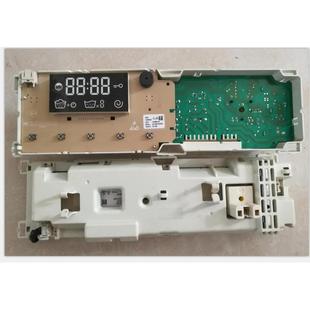 1007 适用于美 主板MG70 滚筒洗衣机MG70 一套 1006S电脑板