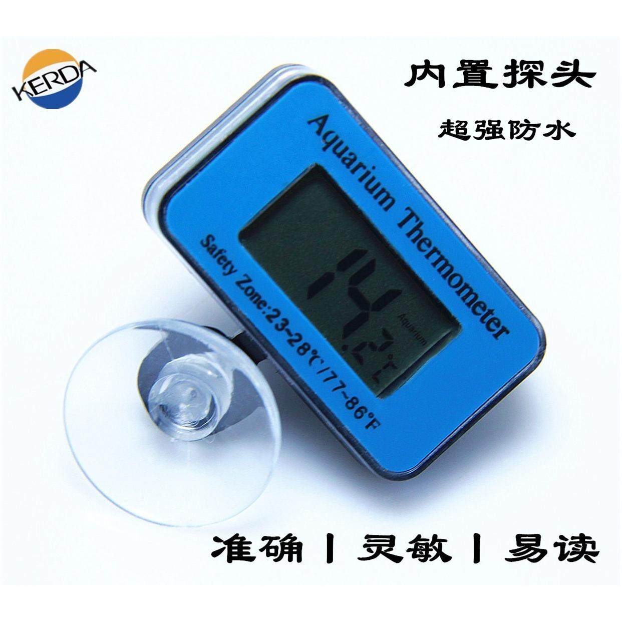 鱼缸吸盘潜水防水家用潜水电子温度计水族箱海龟宠物爬虫SDT-1,基础建材,锁具配件,淘宝优惠券,粉丝福利购,淘宝优惠卷