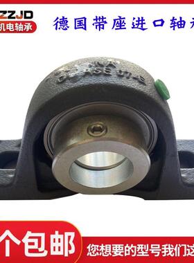 INA的德国进口外球面带座轴承PASE04 05 06 07 08 09 10 11 12 N