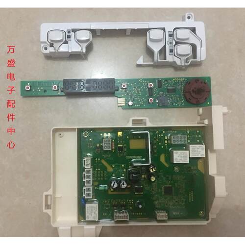 适用于金羚卡迪洗衣机主板显示板 CACW021 43003035 KD60EB23DA37