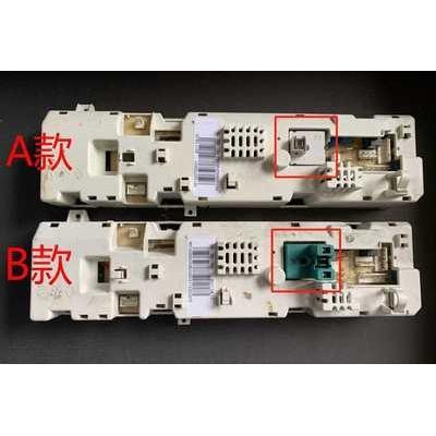 小天鹅滚筒洗衣机主板TG70-1028E(S) TG60-1028E(S）301330700031
