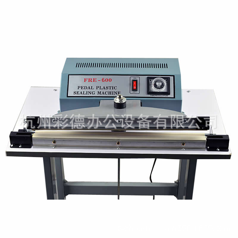 FRE 600简易式脚踏瞬时封口机快速封切机茶叶袋食品包装脚踩封口,办公设备/耗材/相关服务,封口机,淘宝优惠券,粉丝福利购,淘宝优惠卷
