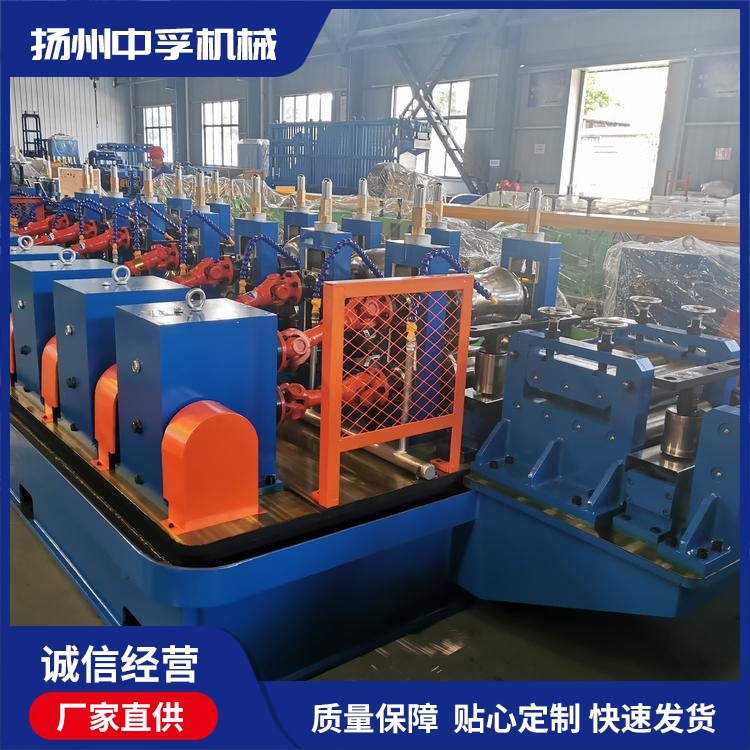 中孚大管径制管机  金属管制管设备 可定制各种机型