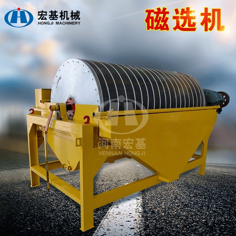 供应永磁筒式磁选机 干式大块磁选机 石英砂专用除铁磁选机除铁器,机械设备,研磨机,淘宝优惠券,粉丝福利购,淘宝优惠卷