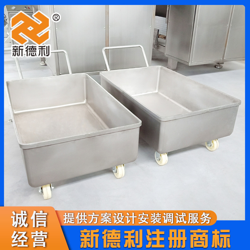 不锈钢馅料周转料车商用调味品盛放料斗车食品肉馅小料车配套设备