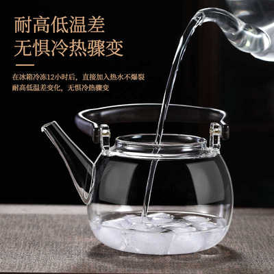玻璃煮茶壶电陶炉加热耐高温蒸煮一体家用电陶炉煮茶炉煮茶器套装