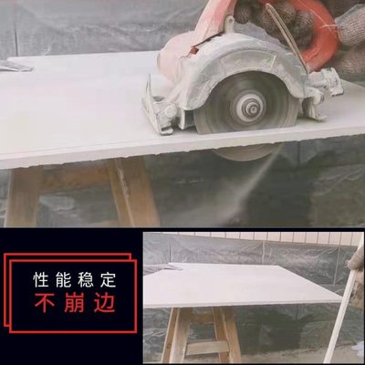 超薄瓷砖切割片干切锯片砌割片地砖角磨机介碟不崩边云石片磨光机