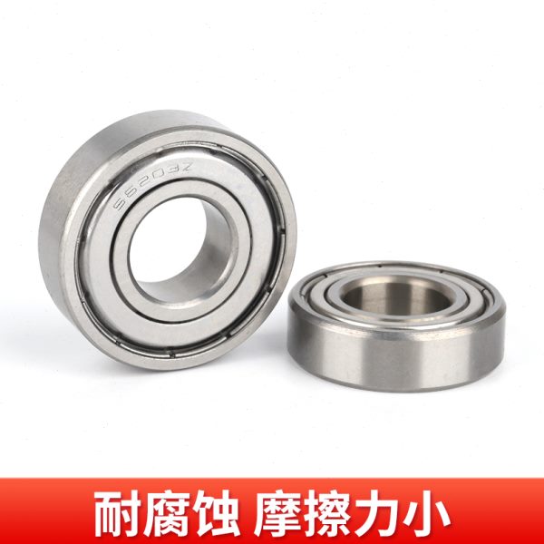 440防锈不锈钢小轴承S608Z 628/2/3/4/5/6/7/8/9 10 12 15 20mm