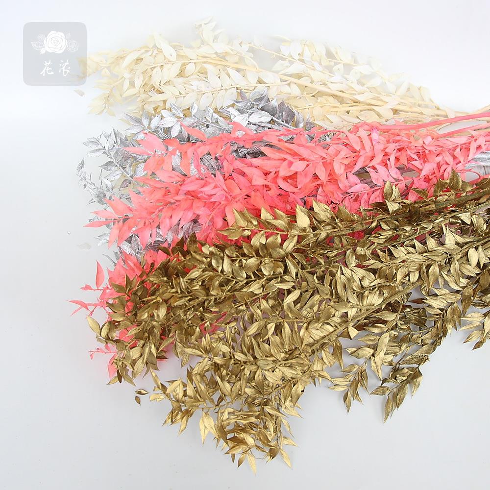永生花花材DIY材料金色银色富贵叶永生花礼盒玻璃罩花环材料 干花
