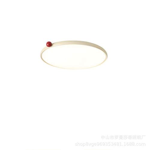 法式奶油风卧室灯护眼小奶豆儿童房间灯具现代简约书房超薄吸顶灯