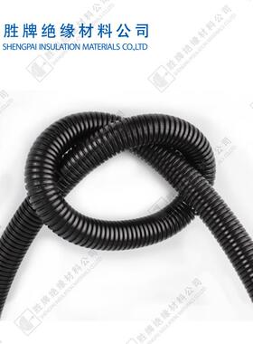 PA波纹管塑料波纹管尼龙线管AD7.2-106mm保护套管耐高温