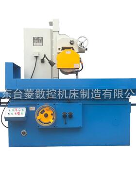 平面磨床M7140液压金属切削卧轴矩台大水磨M7132