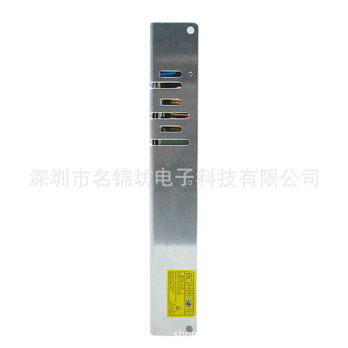深圳LED开关电源厂5V200W薄显示屏电源-5V40A全彩屏恒压驱动-5P