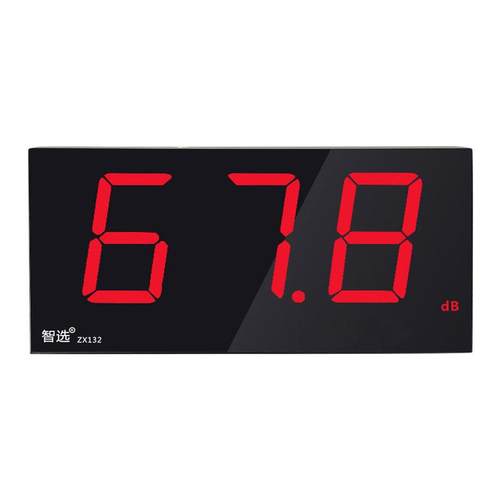 壁挂式分贝仪酒吧噪音计学校噪音仪噪声音量测试分贝仪数字噪音