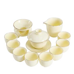 高档陶瓷黄宝石羊脂玉功夫茶具套装茶杯商务企业银行公司礼品