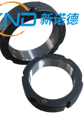 盈锡YSF型M30-M50牙腹锁紧螺母YINSH机床丝杆主轴用F型螺母现货