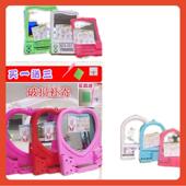 老式 实用厕所浴室小镜子墙面宿舍洗手间镜子简约壁挂免打孔带