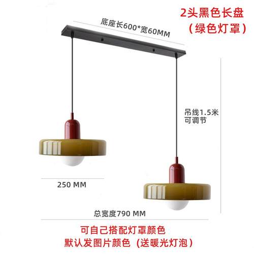 复古中古简约风餐厅吊灯北欧极简创意玻璃床头灯吧台餐桌饭厅灯