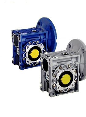 NMRV涡轮涡杆减速机NMRV050直角中空减速机RV110铝合金减速器