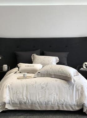 25新款高雅细旦冷凝丝100S天丝四件套数码印花宽边被套春夏床品