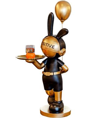 客厅落地大摆件轻奢创意兔子电视柜沙发旁大号装饰品托盘家居饰品