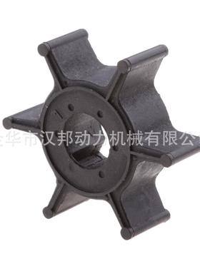 2冲5匹四冲程6马力船外机水泵叶轮YAMAHA6E0-44352-00-00