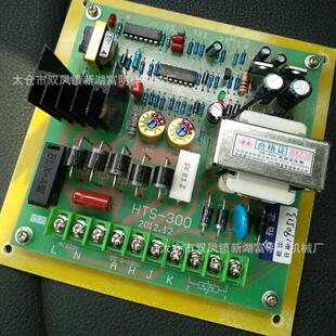 小复卷机直流版电路版太仓台钢胶带分条机小复卷机配件直流版电路