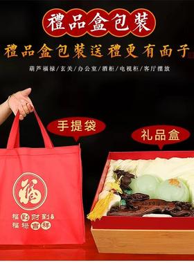琉璃玉葫芦摆件现代家居装饰客厅玄关酒柜电视柜乔迁新居礼品