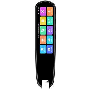 WIFI智能点读笔通用万能英语扫读笔多功能学生扫描离线翻译词典笔