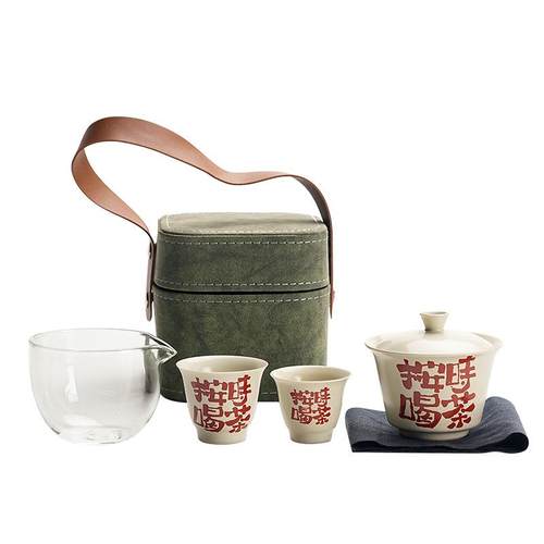 旅行茶具套装一壶三杯便携式包草木灰快客杯户外功夫陶瓷伴手礼品