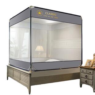 坐床式 蚊帐家用儿童防摔全封闭拉链式 卡通防蚊 英伦风夏季 2022新款