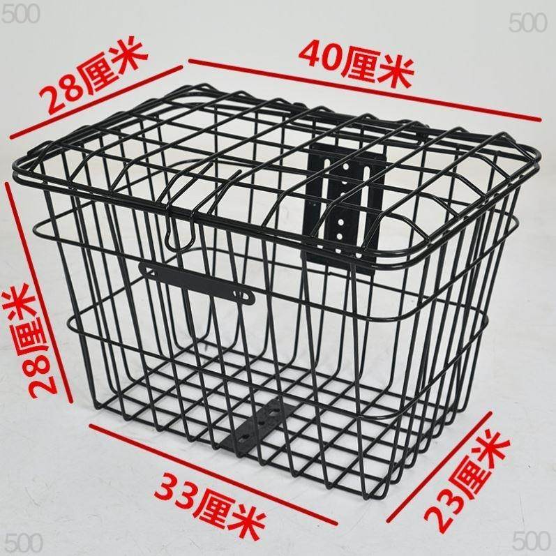 急速发货学生自行车后车筐放书包后座加大特大大号后货架自行车篓