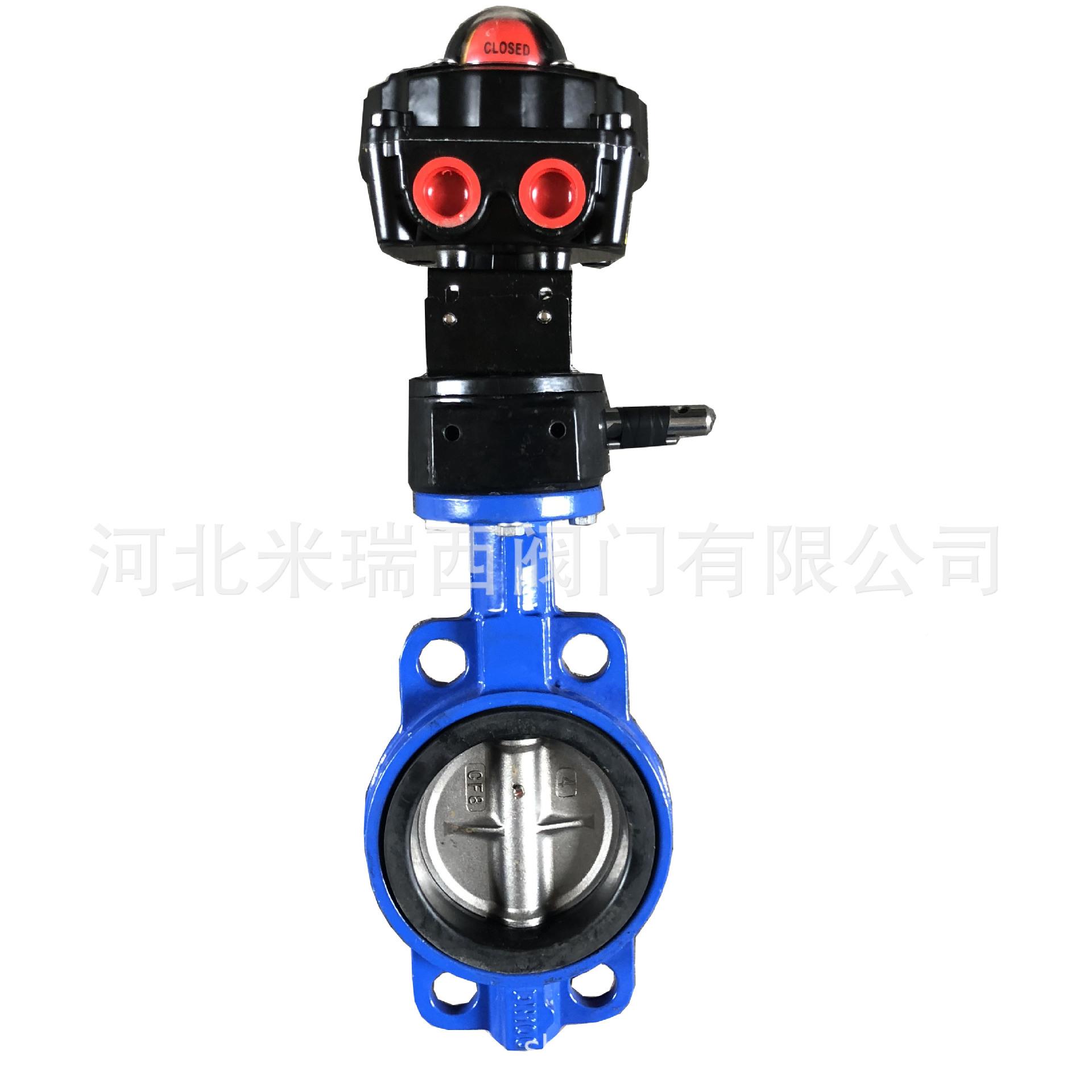 涡信号对夹蝶阀蜗轮手动软蝶阀封球墨铸铁厂家河北XD371轮X密-16