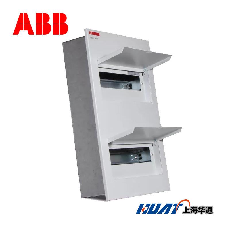 AB原装配电箱AC1M6挂SNB明ACM16S装墙式16回路全金属外壳B加面盖