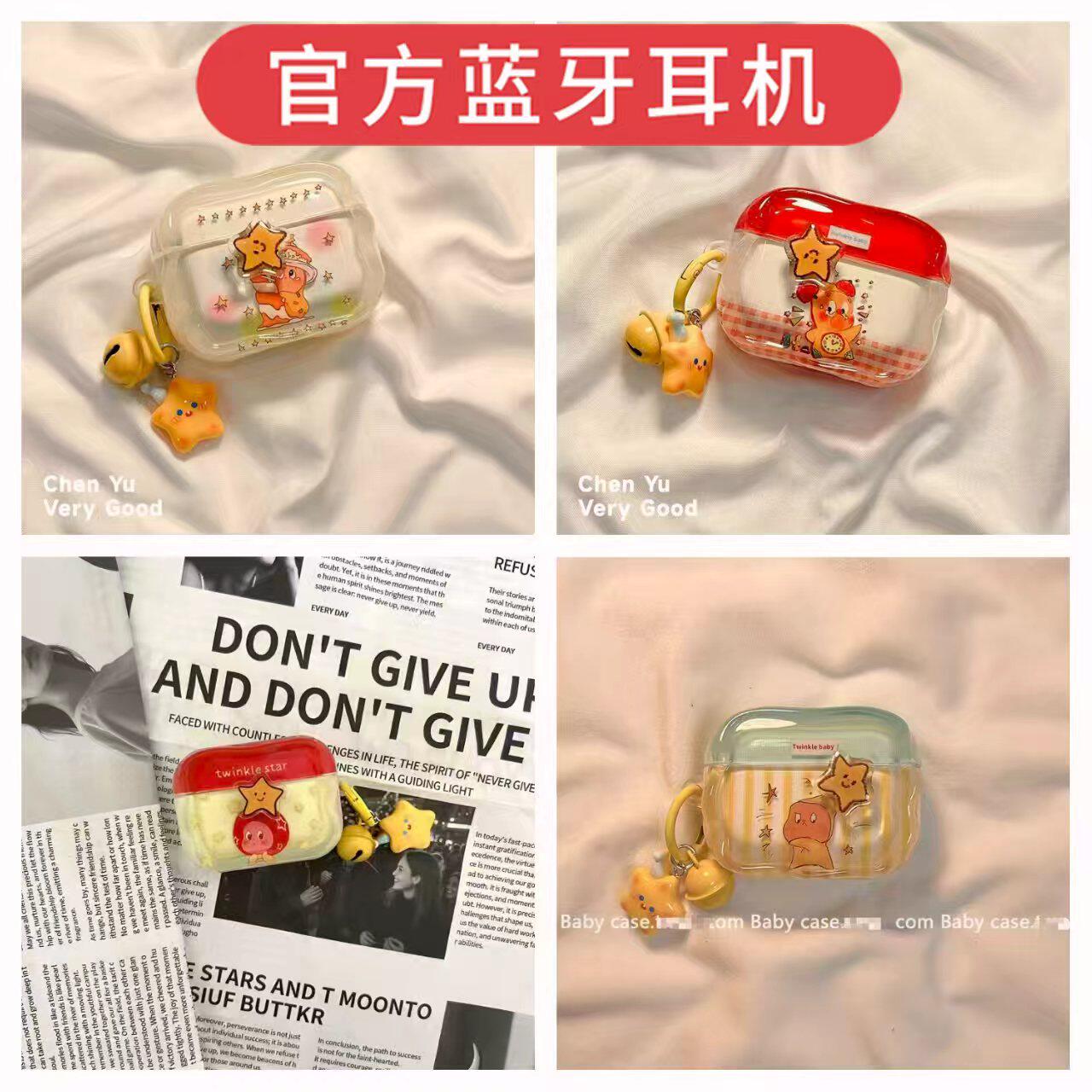 2026年新款真无线蓝牙耳机卡通女生款高音质降噪运动男入耳式通用