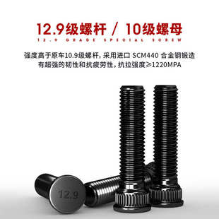 捷途旅行者改装T6锻造法兰盘专用轮毂轮距提升稳定性加宽垫片法兰