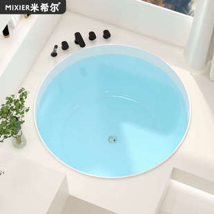 家用小户型亚克力薄边日式 圆形浴缸嵌入式 私汤深泡迷你小浴盆成
