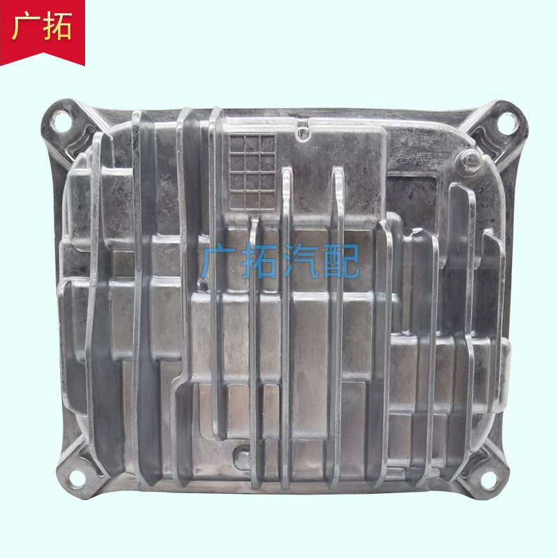 适用于奔驰w205大灯电脑板c180c200c260c300日行灯控制模块安定