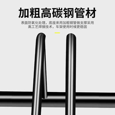 公路自行车铝合金支架立式停车架山地维修架子室内展示架支撑挂架